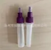 Fabricantes Vendiendo Botella de Reactivo de 3ml Botella de Plástico para Reactivo de 5ml FOB Botella de Plástico Pequeña Capacidad con Punto para Exprimir