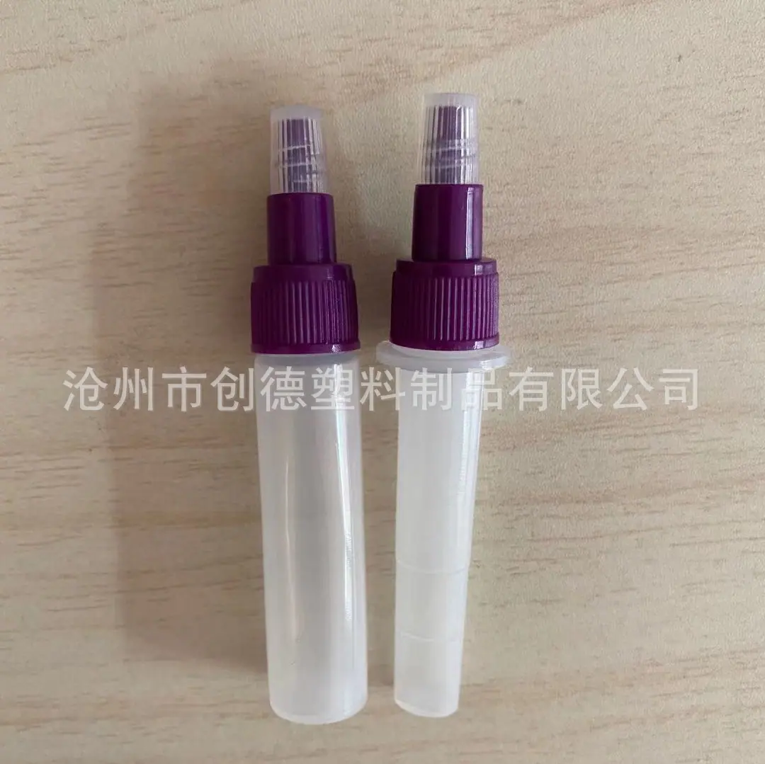 微信图片_20210315090350