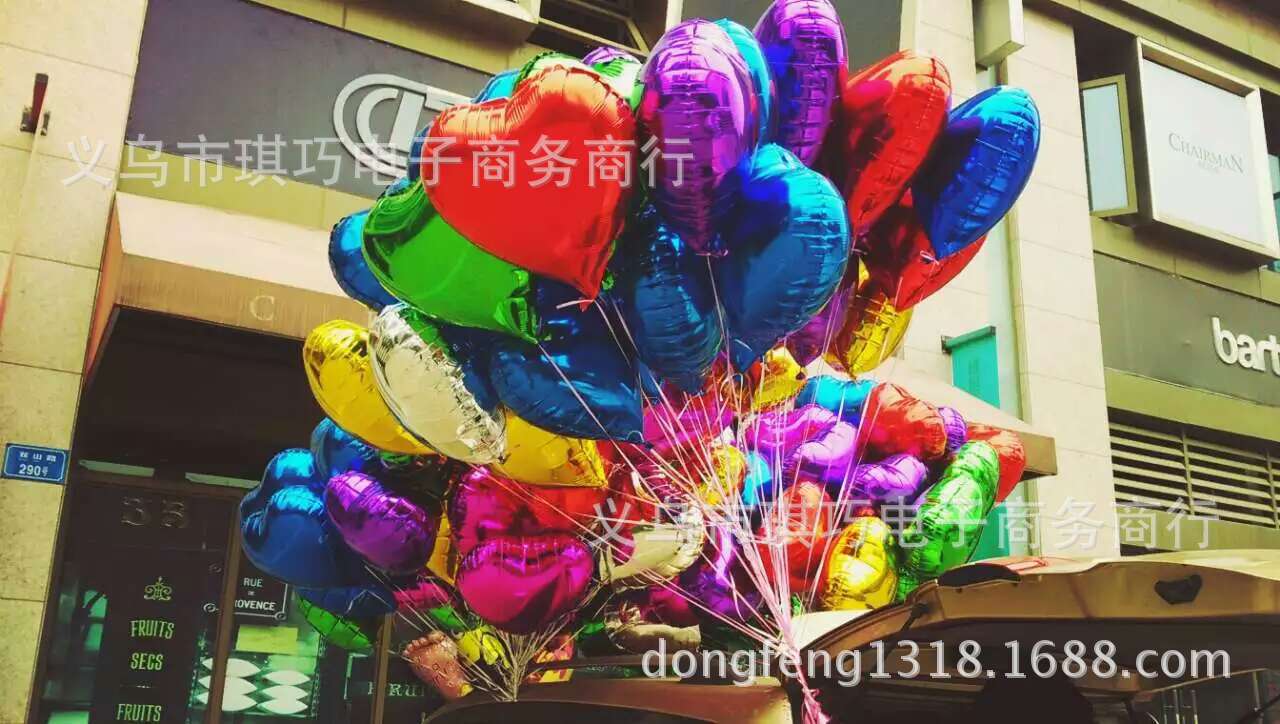 方形尾巴球mmexport1457079437646