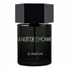 [Comércio Exterior] Perfume Vietnamita Escolhido da Sagrada Família Fragrância Forte Fragrância Leve Noite Escura Fragrância Forte Masculina Fragrância Leve Versão Fragrância