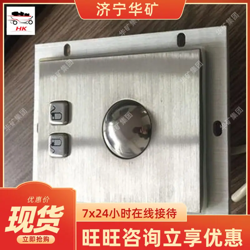 QQ截图20210227135742