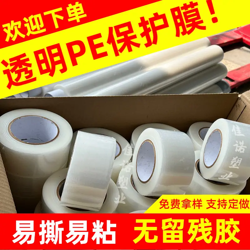 762744e3803ac9d1ec327b9052f0e9