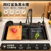 Venta Directa de Fábrica Cocina Acero Inoxidable Negro Nano Doble Tina Gran Capacidad Lavabo para Verduras Pedido Mínimo Bajo