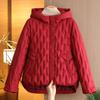 Jaqueta Puffer com Capuz Retrô para Mulheres 2026 Inverno Novo Estilo Simples Casual Caimento Solto Jaqueta Quente de Penas de Pato Brancas Tendência