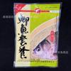 Wuhan Tianyuan Deng Gang Qianchuan Cebo Tianyuan Carpa Crucian Carpa Fragancia a Pescado Fácil de Empaquetar para Eliminar la Fragancia a Pescado Carpa Crucian Carpa Hierba Verde
