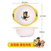 Wow Plato de Melamina Personalizado de Paw Patrol para Bebé y Niño Pequeño para Comer Compartimentado con Asa Juego de Vajilla para Niños