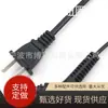 Cable de alimentación con enchufe de cola giratoria para peluquería, enchufe impermeable estándar de EE. UU., cable de alimentación con enchufe de cola giratoria, enchufe para alisador de pelo