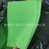 Venta caliente de Amazon malla de agujero medio poliuretano esponja drenante fácil de limpiar esponja verde almohadilla a prueba de moho venta al por mayor