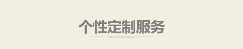 PU皮套详情_01_15