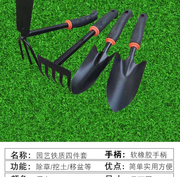 未标题-1_04.jpg