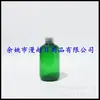 Botella dispensadora robusta de 200 ml con tapa abatible, botella de detergente, botella de champú, botella de plástico de 200 ML con tapa de presión