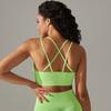 Nuevo Traje de Yoga de Punto sin Costuras Espalda Hermosa Leggings de Cintura Alta para Cadera Traje de Correr y Fitness Chica Durazno