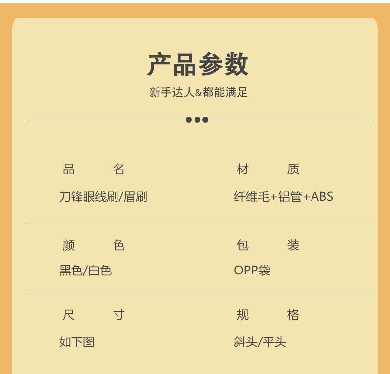 详情页_04.jpg