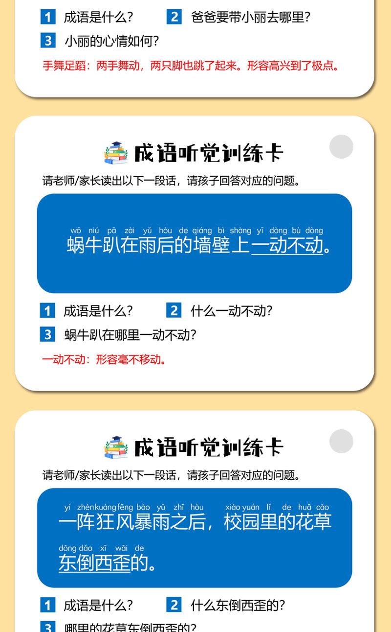 描述图_13.jpg