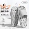 Chinelos impermeáveis para mulheres no verão, chinelos confortáveis para casa, chinelos de banho para banheiro, sandálias de hotel duráveis e confortáveis para homens