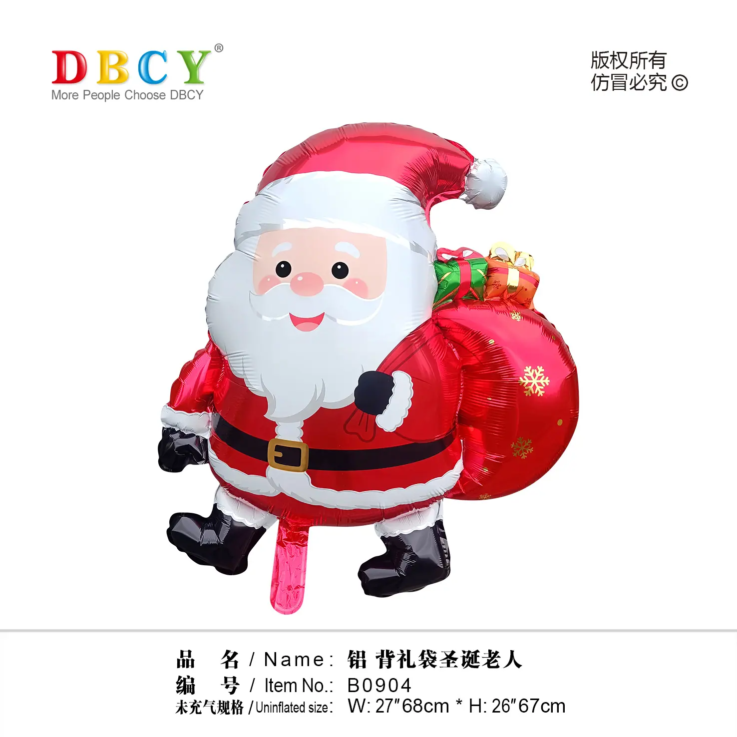 礼袋圣诞 老人