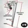 Máquina de movimiento alternativo Rueda excéntrica Cigüeñal Brazo basculante telescópico Motor de oscilación Tornillo de movimiento lineal para bricolaje Accesorios de varilla