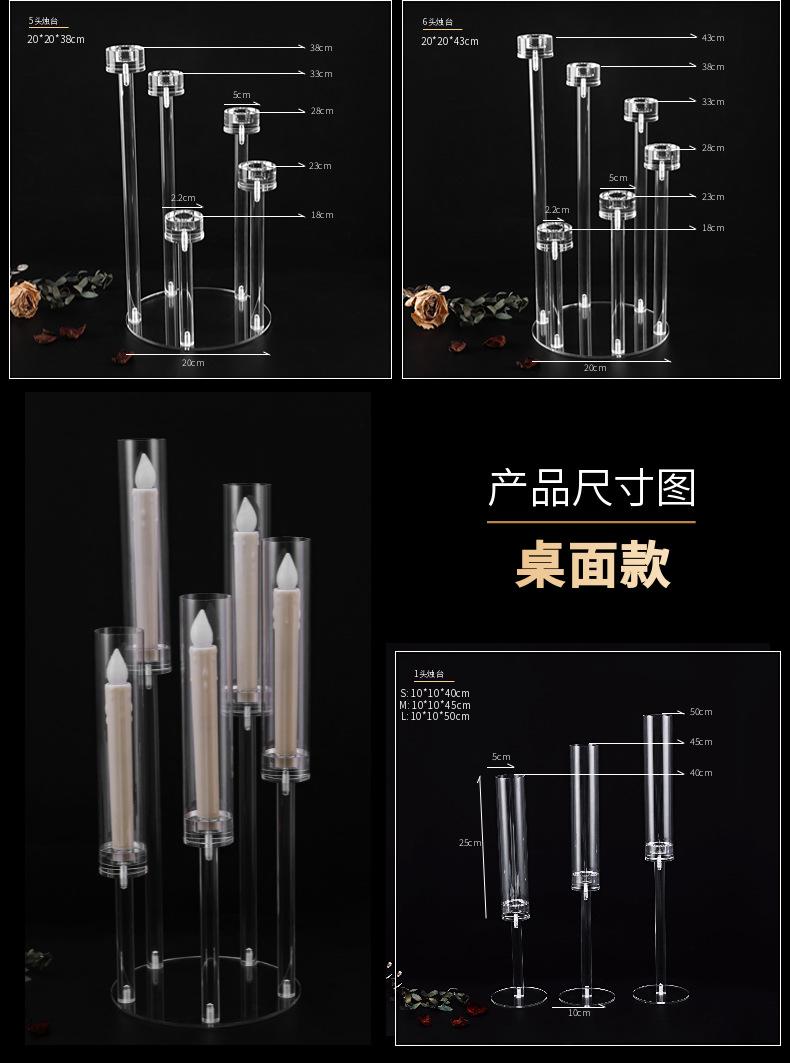 3商品材质 (2).png