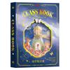 Kaba Xiong Colega de Classe Formatura Registro Edição Prova Aluno Sexto Ano Criativo Engraçado Livro de Mensagens de Formatura Livro Memorial da Juventude