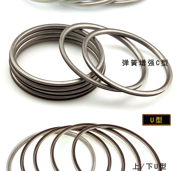 金属密封圈_06.png