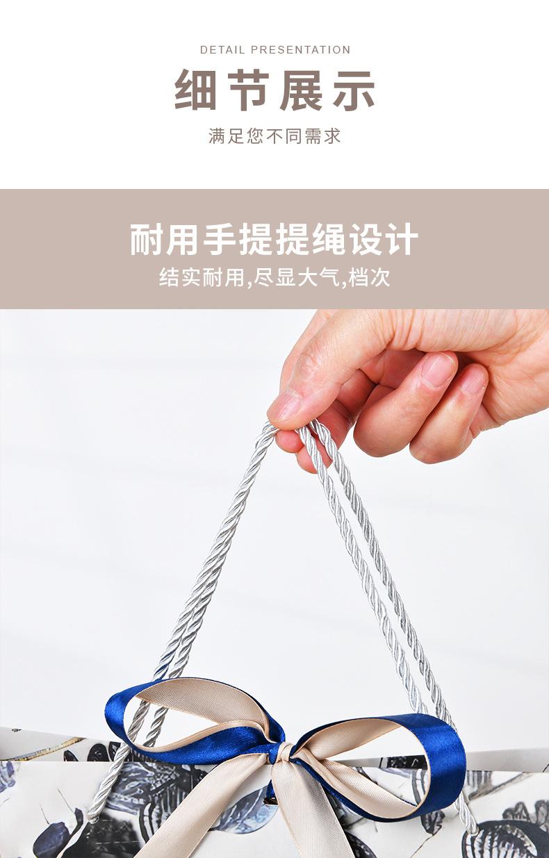 繁华礼品袋_09.jpg