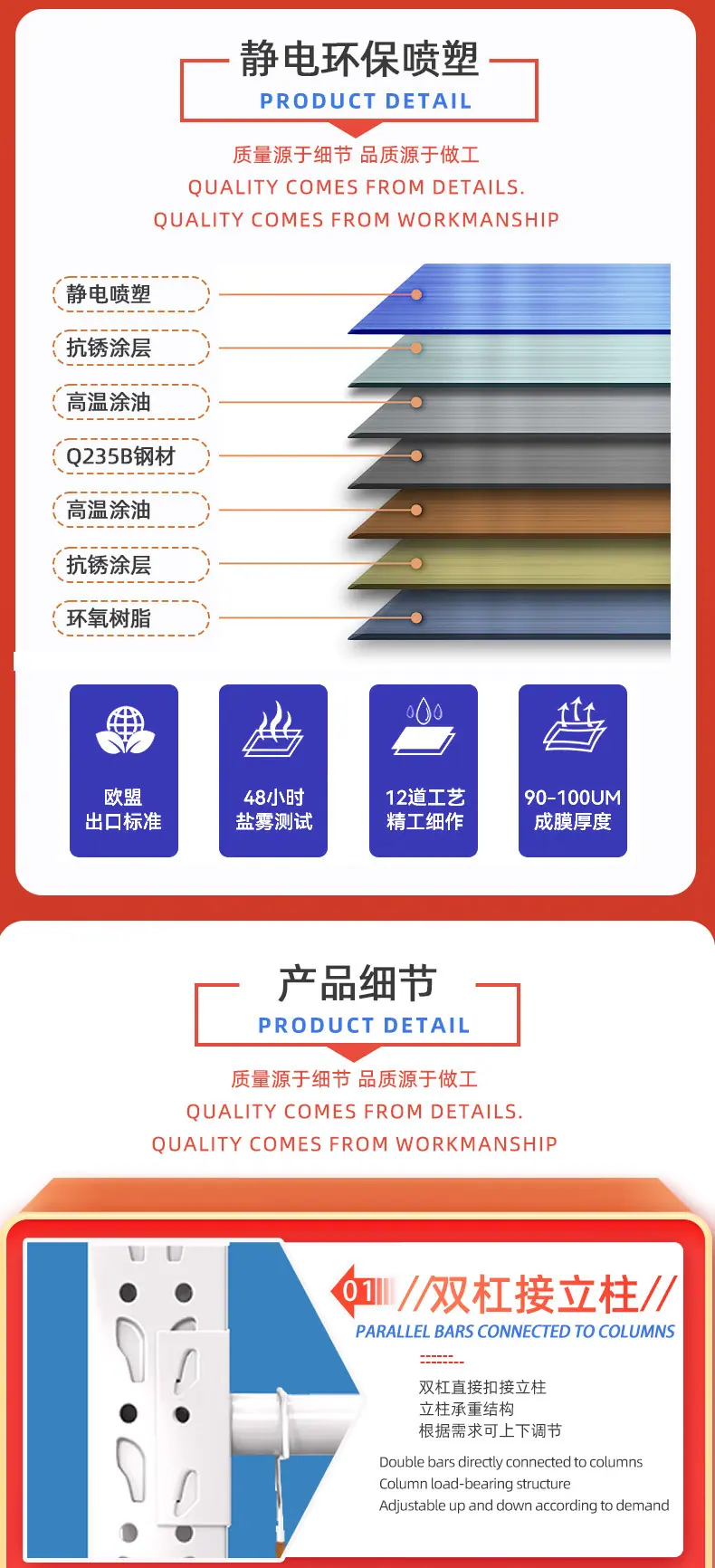 晾衣架第二版最终版_05.jpg