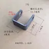 Componente de suspensión de hierro en forma de U con soporte para rueda giratoria, diámetro del agujero para tornillo 12 mm, ranura para barra de dirección de remolque, accesorios para barandilla de carrito