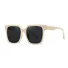 Gafas de sol con protección UV, Modernas Retro Marco Grande Color Té Gafas para Transmisión en Vivo de Tiktok, Marco Negro Degradado Lentes Polarizados