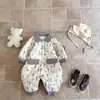 [Liquidación de Primavera] Mameluco Casual con Chaqueta para Bebés Niños y Niñas - No se Aceptan Devoluciones ni Cambios por Problemas No Relacionados con la Calidad