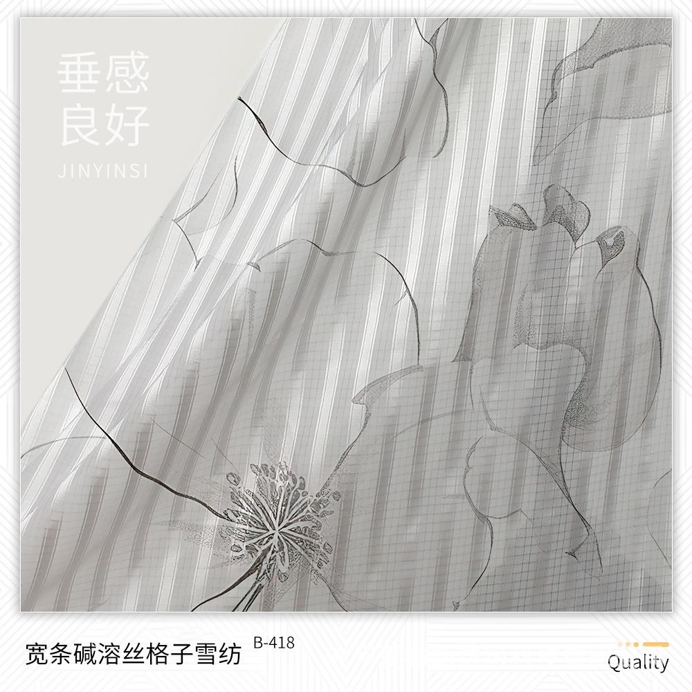 主图11