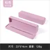 Directo de Fábrica Caja de Joyería de Tela Larga de Felpa de Ocho Lados Empaque para Anillo Pulsera Collar Adorno En Stock Venta al por Mayor