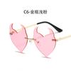 Gafas de Sol Divertidas de Diablo Niutou Europeas y Americanas Nuevas 2022 Tendencia Transfronteriza AliExpress Gafas de Sol para Fiesta INS