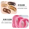 Cuerda para el Cabello sin Costuras de Color Caramelo para Mujer, Simple Elegante, Goma para el Cabello, Banda Elástica Redonda de Alta Elasticidad para el Cabello