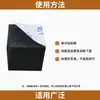 Almohadillas para Patas de Mesa para Aumentar la Altura de Sillas, Mesas, Sofás, Muebles, Almohadillas Autoadhesivas Fuertes de un Solo Lado Anti-Rayaduras para el Hogar con Bases Altas