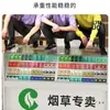 Nuevo Mostrador de Exhibición de Gabinete de Cigarrillos para Supermercado Gabinete de Cigarrillos Tienda de Conveniencia Estante de Gabinete de Cigarrillos de Vidrio con Combinación de Caja Registradora Gabinete con Cerradura