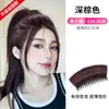 Pieza de Peluca para Mujeres con Bolsa de Pelo Esponjosa en la Parte Alta del Cráneo Almohadilla Invisible de Cabello Artificial Peine para Aumentar el Volumen del Cabello Almohadilla de Cabello para Peluca