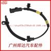 Adecuado para Piezas de Automóvil Ford Sensor ABS Dg9Z2C190L Als2593
