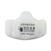 Jinxiu Yuexing 3200 mascarilla antipolvo polvo industrial polvo polvo pulido transpirable antivirus mascarilla KN90