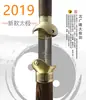 Espada Wushu Acero Inoxidable Afilada Espada Tai Chi Estándar Guanglong Espada Tai Chi Shen Guanglong Suministros de Esgrima para Hombres y Mujeres