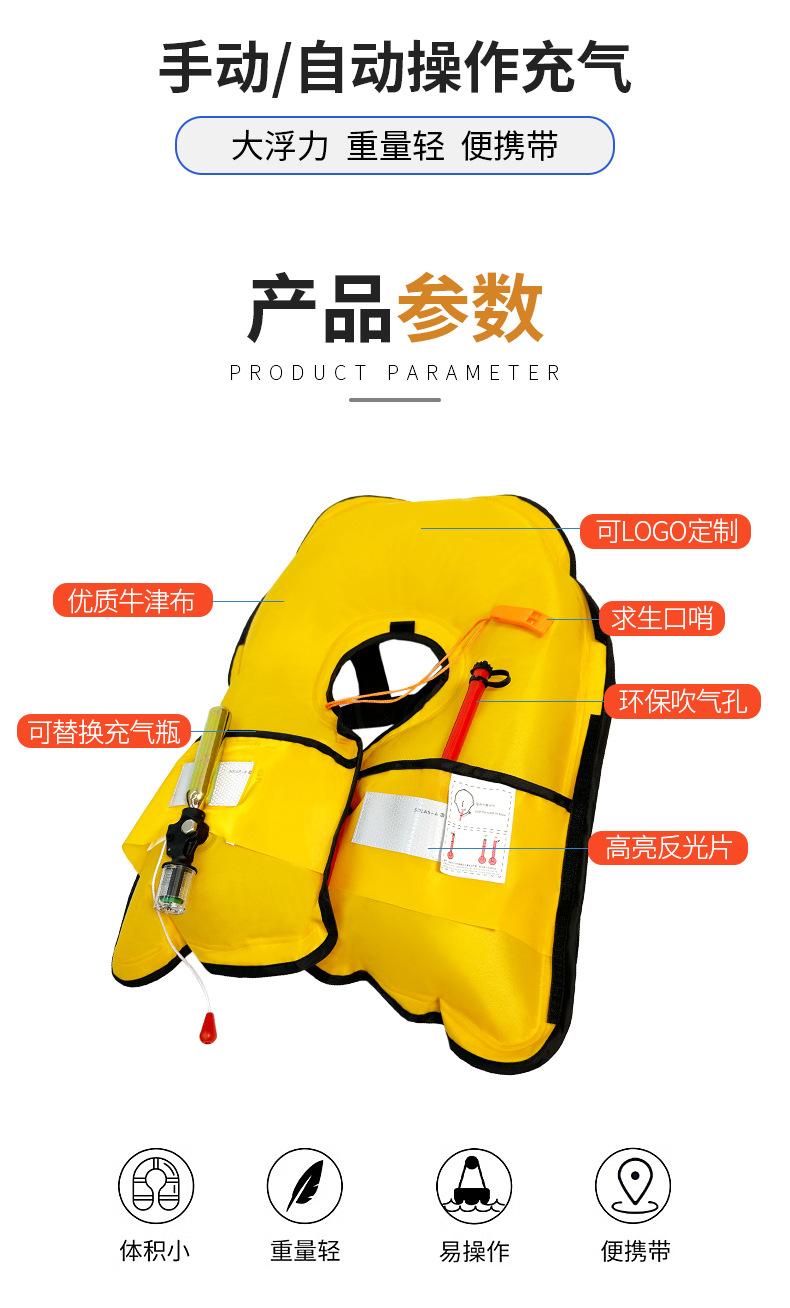 详情-拷贝_02.jpg