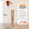 Pelota de Velocidad Ajustable Entrenador de Boxeo para Casa Tipo de Pie Alivio del Estrés Entrenamiento Pelota de Reacción Rápida para Esquivar Dispositivo Inflable
