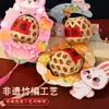 2026 Novas Lanternas do Festival do Meio do Outono DIY Lanternas de Coelho Trançadas em Bambu Estilo Antigo Feitas à Mão Lanternas Chinesas Portáteis para Crianças
