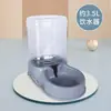 Bebedouro automático para animais de estimação transfronteiriço, comedouro de grande capacidade para gatos, tigela para cães, tigela para gatos, dispensador de água que evita molhar a boca e tombar