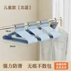Cabide Secador Multifuncional de Aço Inoxidável Espesso Antiderrapante Sem Costura para Roupas de Adulto Doméstico no Atacado