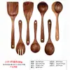 Pala de madera de acacia Sanchuang, pala de madera de mango largo para el hogar, utensilios de cocina de madera, cuchara de arroz, cuchara de madera, sartén antiadherente especial