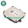 4G0907697G 4G0 907 697G Adequado para Volkswagen Skoda 16-18 Módulo de Farol Fonte de Luz LED