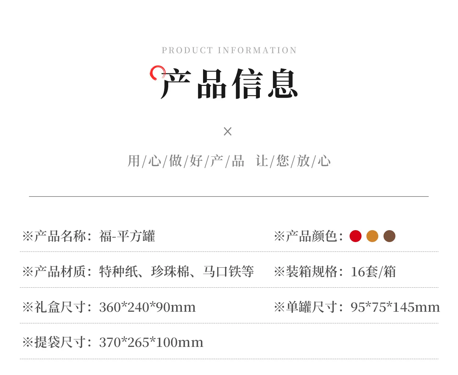 福平xq 02 (3).jpg