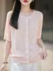 Nuevo Cárdigan de Punto Tencel Lino Cuello Redondo Manga Corta para Mujer Bloque de Color Retorcido Holgado Delgado Top