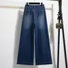 Toma Real de Pantalones de Pierna Ancha de Longitud Completa con Cintura Alta Elástica de Talla Grande, Botón Doble, Jeans de Mezclilla de Caída Suelta para Mujer, Azul, Algodón Delgado