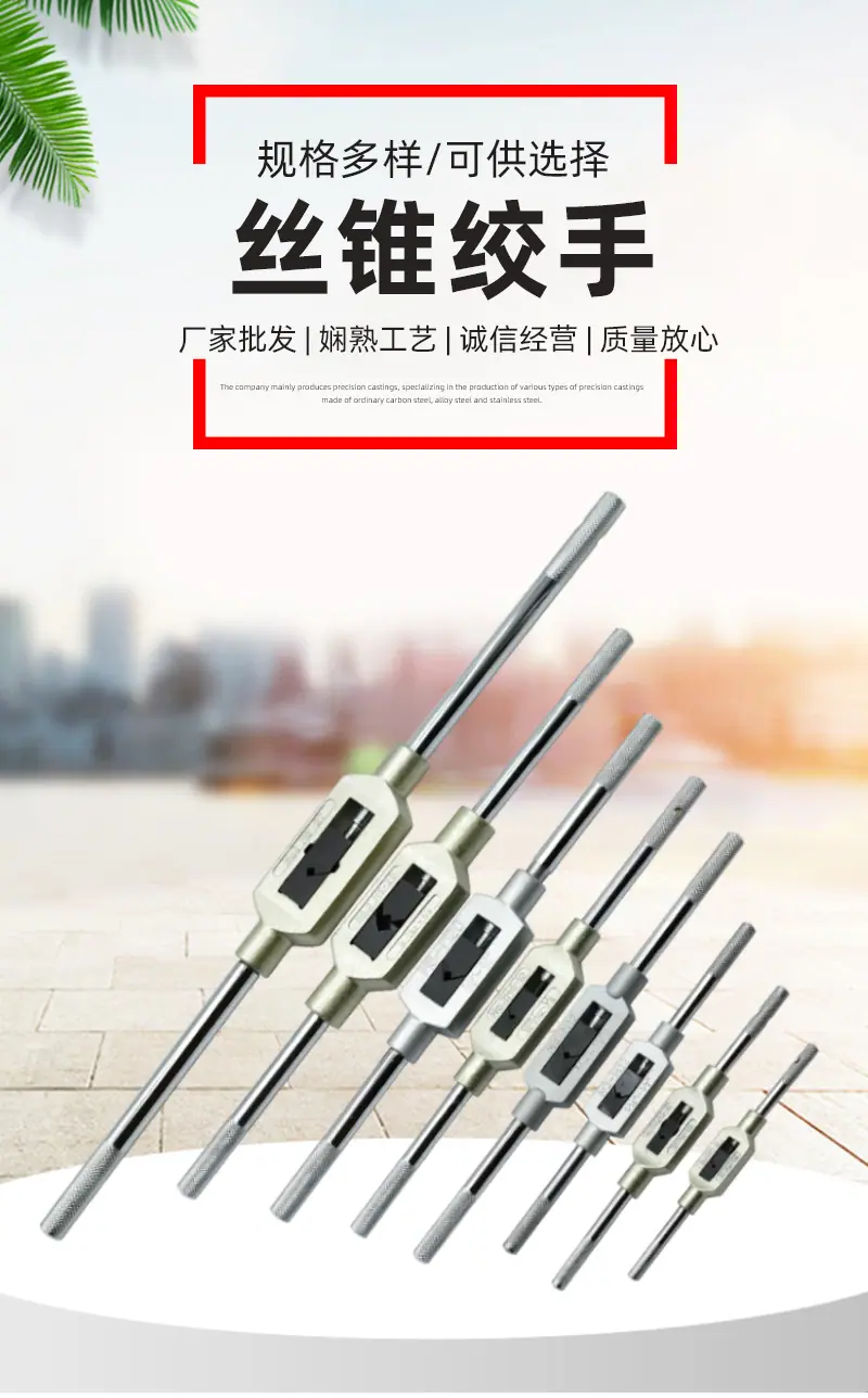 详情1_01